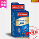 南京同仁堂氨糖軟骨素鈣片牦牛骨肽骨膠原蛋白肽乳鈣殼寡糖耗牛骨髓維生素 3盒南京同仁堂氨糖三盒更優(yōu)|惠