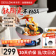 德世朗（DESLON）小滿鵝卵石炒鍋不粘鍋陶瓷有鈦家用無油煙燃氣電磁爐不沾炒菜鍋粉