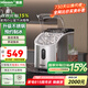 惠康（HICON）制冰機(jī)家用商用擺攤?cè)詣?dòng)冰塊機(jī)30/35kg大容量酒吧冰塊奶茶店全自動(dòng)制冰機(jī)方塊制冰器 2025新款不銹鋼【手動(dòng)加水】預(yù)約制冰-產(chǎn)20kg