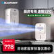 藍寶（BLAUPUNKT）德國藍寶第二代廚房冰霧扇家用小空調制冷電風(fēng)扇壁掛新款冰廚寶X6 X6