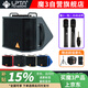 魔3PlusX2024款吉他帶聲卡戶(hù)外樂(lè)器彈唱音箱+魔三話(huà)筒音響套裝 