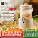 World Kitchen康寧養(yǎng)生壺全玻璃2.8L大容量花茶桶多功能恒溫家用養(yǎng)生桶煮茶壺水龍頭花茶壺?zé)畨亍静杪┛睢? title=