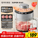 蘇泊爾（SUPOR）絞肉機 絞餡機 家用多功能碎肉機粗細可調包餃子肉餡攪拌打肉機2.2L大容量電動(dòng)攪肉機 JR75S-B220