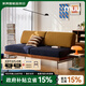 MUU布藝沙發(fā)客廳小戶(hù)型現代簡(jiǎn)約輕奢直排三人位實(shí)木沙發(fā)中古沙發(fā) 2.0米三人位沙發(fā)-洛可藍