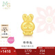 周生生七夕禮物黃金轉(zhuǎn)運珠 十二生肖足金串珠定價生肖兔93694C不含繩