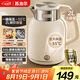 蘇泊爾（SUPOR）墩墩大容量電水壺?zé)崴畨?2L無縫內(nèi)膽電熱水壺316L不銹鋼燒水壺一鍵保溫恒溫SW-20J01P