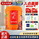 懷山堂鐵棍懷山藥山藥粉五年陳河南特產(chǎn)熟粉580g/罐 五年陳鐵棍山藥粉580g