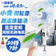 駿特（JUNTE）16寸一級能效|直流變頻|滾珠軸承|純銅無刷電機|30W|7葉|30檔|遙控|定時|靜音節(jié)能電風扇落地扇 16寸