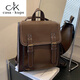 casa-kupsCK真皮日系雙肩包復古大容量包包2025新款時(shí)尚質(zhì)感書(shū)包女百搭手提 棕色