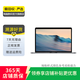 Apple MacBook Pro  2018款15英寸 蘋果筆記本電腦 二手筆記本 顏色參考質(zhì)檢報告 規(guī)格可參考質(zhì)檢報告
