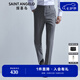 報(bào)喜鳥(niǎo)西褲男褲【澳洲100%羊毛】時(shí)尚商務(wù)休閑西褲男士長(zhǎng)褲子通勤西褲男 淺蒼灰 180B -180/86 /褲腳未封邊 便裁剪