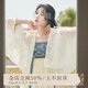 七月夕原創(chuàng)漢服 龍涎青煙 改良齊胸吊帶連衣裙女刺繡對襟短衫夏款 短衫+連衣裙 現(xiàn)貨 S