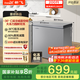新飛（Frestec）200L全空間減霜-36°深冷速凍家用一級(jí)節(jié)能冷柜冷藏冷凍轉(zhuǎn)化冰柜BC/BD-200KPDJ
