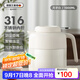 艾曼格（IMOGY）德國燜茶壺保溫壺家用老白茶悶泡壺大容量保溫熱水壺泡茶壺 1.0L月牙白 【茶倉+溫度顯示】