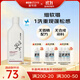 宜可誠（Ecostore）新西蘭豐盈光澤洗發(fā)水止癢無(wú)硅油去屑持久洗發(fā)露孕婦可用350ml/瓶