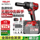 德力西電氣無(wú)刷21V鋰電電動(dòng)扳手大扭力架子工電動(dòng)風(fēng)炮汽修電動(dòng)扳手DLX-CY970