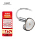 興戈（SIMGOT）費(fèi)馬EA1000 入耳式HiFi有線耳機(jī)動(dòng)圈高解析高音質(zhì)可換線耳塞 鏡面銀