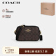 蔻馳（COACH）【品牌直供】女士JAMIE小號單肩斜挎包相機包CQ874IMAA8