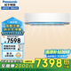 松下（Panasonic）變頻冷暖壁掛式空調(diào)掛機EW22KP30  2.5P新3級能效 清循環(huán)系統(tǒng)家裝客廳大馬力功率 大2匹 [實際2.5P] 三級能效