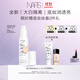 NARS【11.11現貨速搶】全新大白隔離30ml妝前潤色提亮防曬服帖妝前乳