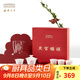 中國國家博物館天官賜福變色茶具結(jié)婚伴手禮茶道茶壺品茶便攜收納旅行套裝禮盒裝 變色茶具套裝
