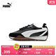 彪馬（PUMA）劉憲華同款 男女低幫輕便抓地運動(dòng)休閑鞋復古跑鞋BLKTOP393151 黑色-白色-深灰色-06 41