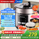 美的（Midea）電壓力鍋電高壓鍋6L大容量一鍋雙膽高壓力鍋 多功能不粘智能煮飯煲湯一鍵排氣帶蒸籠MY-YL60M3-751