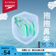 速比濤（Speedo）游泳鼻夾 男女防水防滑專業(yè)游泳潛水裝備 花樣游泳裝備 透明色