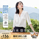 歐莎（OSA）V領(lǐng)半袖白色襯衫女夏季薄款襯衣職業(yè)高級感休閑通勤女士雪紡上衣 白色 M