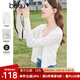 百圖betu女裝春夏新款毛針織衫溫柔系V領(lǐng)長(zhǎng)袖寬松開衫女2403T11 米白 M