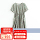 帕羅【售完無補】連衣裙女裝特惠天絲萊賽爾棉質(zhì)優(yōu)雅法式夏季涼感裙子 ES2F9169M L
