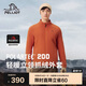 伯希和（Pelliot）戶外抓絨衣春季Polartec200保暖搖粒絨外套男夾克114310191橙L