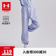 安德瑪（Under Armour）童裝新款舒適速干運(yùn)動(dòng)褲兒童燈籠褲女大童寬松休閑褲