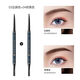 VEIGAR超細眉筆正品店持久防水不褪色細頭雙頭眉筆為女性化妝師 03亞麻色04棕黑色2支裝 0點(diǎn)1g