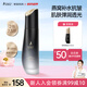 袋鼠媽媽（Kangaroo Mommy） 燕窩鮮潤滋養(yǎng)爽膚水 準孕婦護膚品 提拉緊致柔膚保濕水120ml