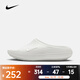 耐克（NIKE）女子W NIKE REACTX REJUVEN8 SLIDE涼鞋/拖鞋 HV4484-100 36.5