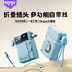 remax3C認(rèn)證30W超級(jí)快充磁吸充電寶AC插頭自帶線小巧便攜無(wú)線充移動(dòng)電源可上飛機(jī)適用蘋(píng)果16/15華為小米