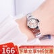 卡西歐（CASIO） 手表簡約時尚小巧防水指針學(xué)生石英女表七夕情人節(jié)禮物考試可用 LTP-1241D-4A3