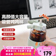 北鼎（Buydeem）玻璃杯 噸杯桶大容量吸管杯男女戶外運(yùn)動(dòng)大肚水壺便攜水杯子800ML