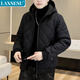 LAXSESU冬季新款棉服男男加厚夾克連帽外套棉服棉襖加大碼保暖冬裝 黑色 L 95-110斤