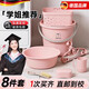 LUCK WING 幸運之翼德國品質(zhì)洗衣塑料水桶學(xué)生住宿舍用加厚耐用摔帶蓋高中生洗漱用品 桶盆3件套粉色升級加厚(現貨速發(fā)