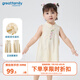 歌瑞家（greatfamily）兒童連衣裙女童裝2025夏季新款小童立領(lǐng)國風(fēng)繡花A字版裙子樂友 淡黃 90 【2-3歲】