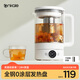 ankale養(yǎng)生壺1.5L 高硼硅玻璃+304不銹鋼 辦公室多功能燉煮一體燒水壺恒溫壺煮茶花茶壺 AJL-15Y02帶濾網(wǎng)