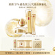 羽西鎏金王牌嘗鮮禮（精華水30ml+面霜2ml+眼霜2ml)玻色因緊致淡紋