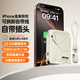 SUIDDY【3C認(rèn)證丨四合一】充電寶自帶線帶插頭器20000毫安大容量Magsafe快充移動電源適用蘋果華為小米 頂配版丨2萬毫安時【自帶線+磁吸+AC插頭】米白色