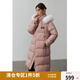 獨(dú)束大碼女裝連帽大毛領(lǐng)羽絨服女冬季新款微胖mm顯瘦外套22DS4155 胡桃粉 XL