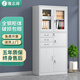 豫志濤文件柜辦公柜鐵皮資料柜鋼制檔案柜財(cái)務(wù)收納柜子憑證柜儲物柜矮柜 偏三斗文件柜 0.7mm