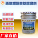 環(huán)氧煤漆瀝青防腐涂料（底/面，雙組份）PLHL52-4  25kg/組