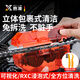 煦凜德國自行車洗鏈器山地車公路車鏈條油污清潔工具套裝車鏈保養(yǎng)專用  升級款-鏈條清洗3件套 洗鏈器+輪盤縫隙刷 贈(zèng)雙