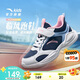 安踏兒童運動鞋男女小童2025春季跑步鞋網(wǎng)面寶寶透氣跑鞋A22519933